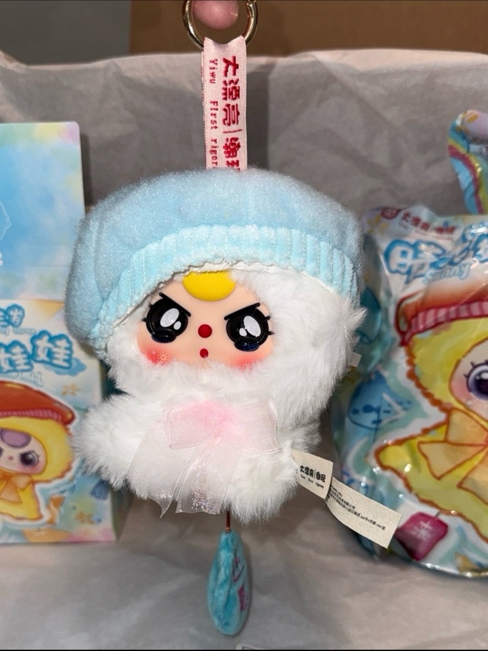 Sunny Baby Limited Edition Confirmed Warm Embrace SPECIAL EYES
